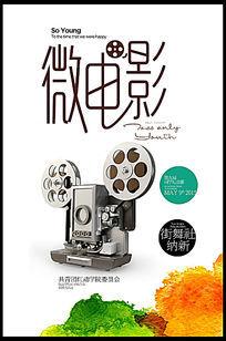 岡山商科大学成绩单修改